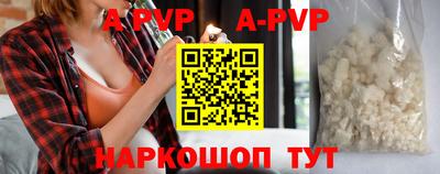 хмурый Азнакаево