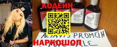 хмурый Азнакаево