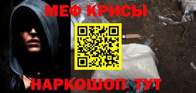 хмурый Азнакаево