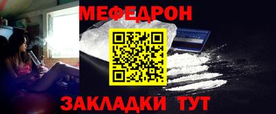 хмурый Азнакаево