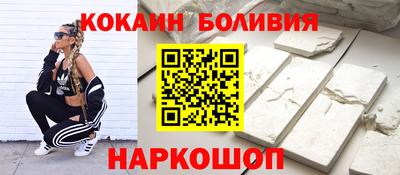 хмурый Азнакаево