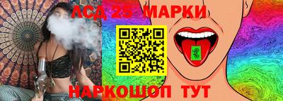 сатива Абинск