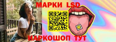 хмурый Азнакаево