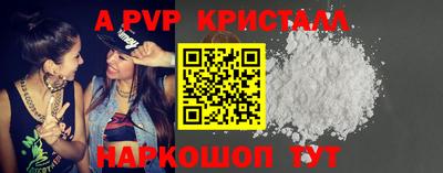 хмурый Азнакаево