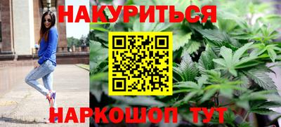 хмурый Азнакаево