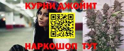 сатива Абинск