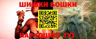 хмурый Азнакаево