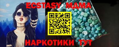 хмурый Азнакаево