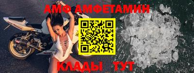 хмурый Азнакаево