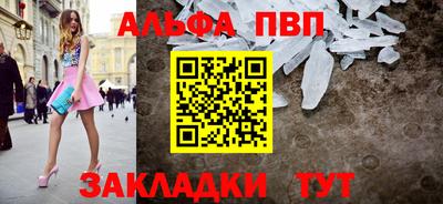 хмурый Азнакаево