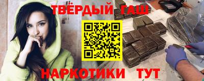 сатива Абинск