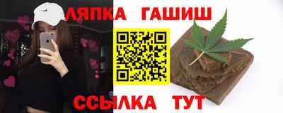 хмурый Азнакаево