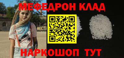 хмурый Азнакаево