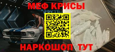 хмурый Азнакаево